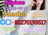 Adbb 5cl 5cladba 5cladb 5cl Adb adbb Jwh - 018 (1)