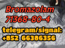 Bromazolam 71368 - 80 - 4