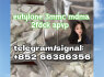 eutylone 3mmc mdma 2fdck apvp