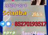 5cladba raw material 5CL - ADB - A precursor raw 5cl