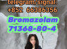 Bromazolam 71368 - 80 - 4