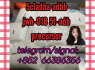 5cladba adbb jwh - 018 5f - adb precursor
