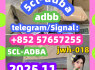 Buy 5CLADBA, 5cladba, 5cl - adb, 5 - cl - adb - a, 5cl, 6cladba, 4fmdmb, ad
