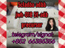 5cladba adbb jwh - 018 5f - adb precursor
