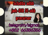 5cladba adbb jwh - 018 5f - adb precursor