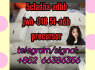 5cladba adbb jwh - 018 5f - adb precursor