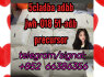 5cladba adbb jwh - 018 5f - adb precursor