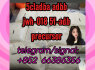 5cladba adbb jwh - 018 5f - adb precursor