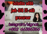 5cladba adbb jwh - 018 5f - adb precursor