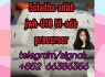 5cladba adbb jwh - 018 5f - adb precursor