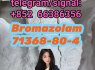 Bromazolam 71368 - 80 - 4 (1)