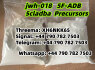 Buy 5cl adbb K2 spice 5cladba precursors jwh - 210 mamba ADB - BUTINACA ADB - HINACA 5f - adb thc (4)