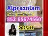 Alprazolam, 28981 - 97 - 7