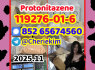 Pred m CAS 119276 - 01 - 6 Protoni