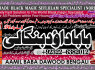 D1 Kala Jadu Expert Specialist In Canada Kala Jadu Expert Specialist In London