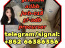 5cladba adbb jwh - 018 5f - adb precursor