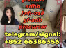 5cladba adbb jwh - 018 5f - adb precursor