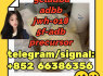 5cladba adbb jwh - 018 5f - adb precursor