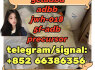 5cladba adbb jwh - 018 5f - adb precursor