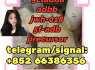 5cladba adbb jwh - 018 5f - adb precursor