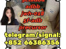 5cladba adbb jwh - 018 5f - adb precursor