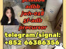 5cladba adbb jwh - 018 5f - adb precursor