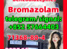 Sell Bromazolam CAS 71368 - 80 - 4