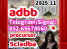 strongest adbb 5cladba precurso (1)