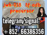 5cladba adbb jwh - 018 5f - adb precursor