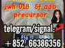 5cladba adbb jwh - 018 5f - adb precursor