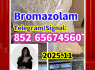 bromazolam 71368 - 80 - 4 5cla