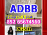 Pred m adbb China Supplier 5c