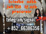 5cladba adbb jwh - 018 5f - adb precursor
