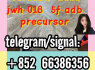 5cladba adbb jwh - 018 5f - adb precursor