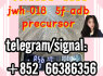 5cladba adbb jwh - 018 5f - adb precursor