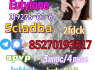 Strong 5cladba 5FADB K2 spice jwh - 018 MDMB - BUTINACAley748632 gmail. com