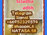 5cladba raw material 5CL - ADB - A precursor raw 5cladba 5f (1)