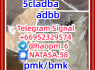 High - quality 5cladba and Adbb (1)