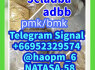 5cladba reliable supplier 5FADB ADBB 5cl - adb - a (1)