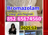 71368 - 80 - 4 Cas 71368 - 80 - 4 Brom