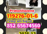 Pred m CAS 119276 - 01 - 6 Protoni
