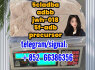 5cladba adbb jwh - 018 5f - adb precursor