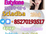 Strong 5cladba 5FADB K2 spice jwh - 018 MDMB - BUTINACAley748632 gmail. com