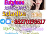 Adbb 5cl 5cladba 5cladb 5cl Adb adbb Jwh - 018