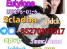 Strong 5cladba 5FADB K2 spice jwh - 018 MDMB - BUTINACA (1)