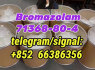 Bromazolam 71368 - 80 - 4