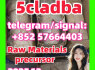5CL - ADB - A 5CLADBA 5F - ADB High quality 5FADB 5CLADBA