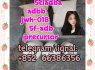 5cladba adbb jwh - 018 5f - adb precursor