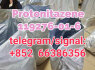 Protonitazene 119276 - 01 - 6