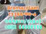 Bromazolam 71368 - 80 - 4